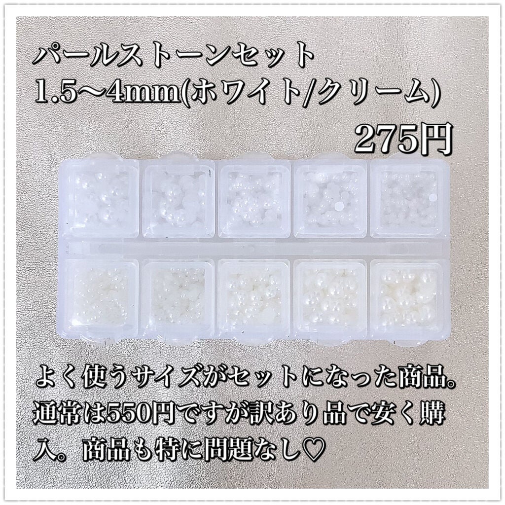 ネイルチップスタンド/NAILTOWN/ネイル用品を使ったクチコミ(3枚目)