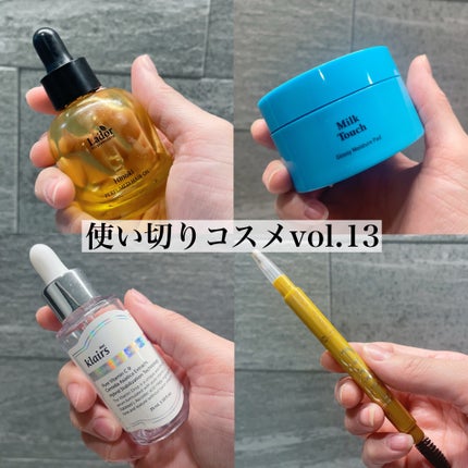 グロッシー モイスチャー パッド/Milk Touch/トナーパッドを使ったクチコミ(1枚目)