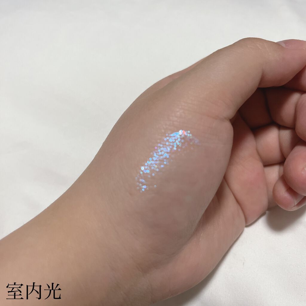 ザ リキッド アイシャドウ ウルトラスパークル/ADDICTION/リキッドアイシャドウを使ったクチコミ(3枚目)