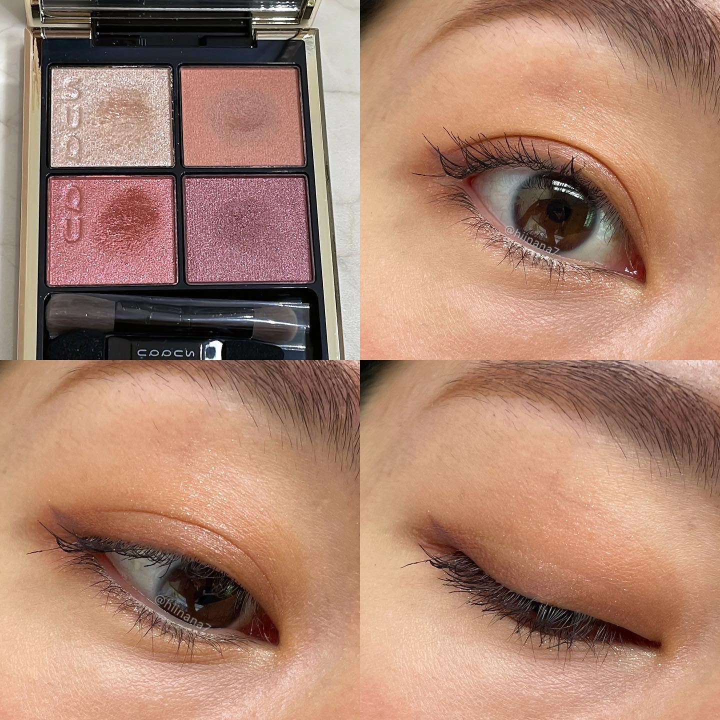 ニュアンス アイライナー 04 ボルドー/SUQQU/リキッドアイライナーを使ったクチコミ（3枚目）