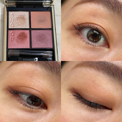 シグニチャー カラー アイズ/SUQQU/アイシャドウパレットを使ったクチコミ(3枚目)