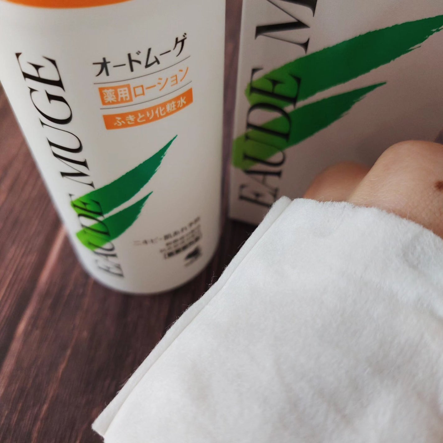 暁子 on LIPS 「独特の香りさえクリアすれば、使い心地のよいアイテム。さっぱりし..」(3枚目)