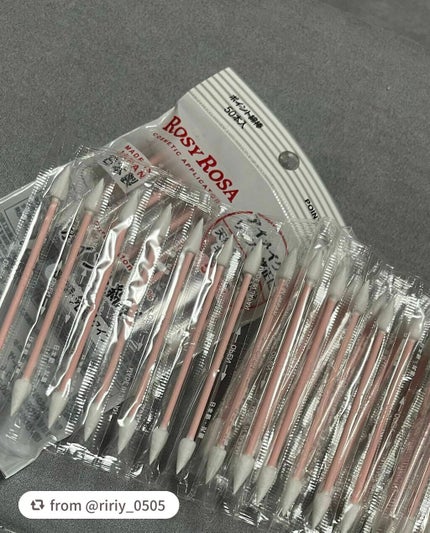 ポイント綿棒/ロージーローザ/その他化粧小物を使ったクチコミ(2枚目)