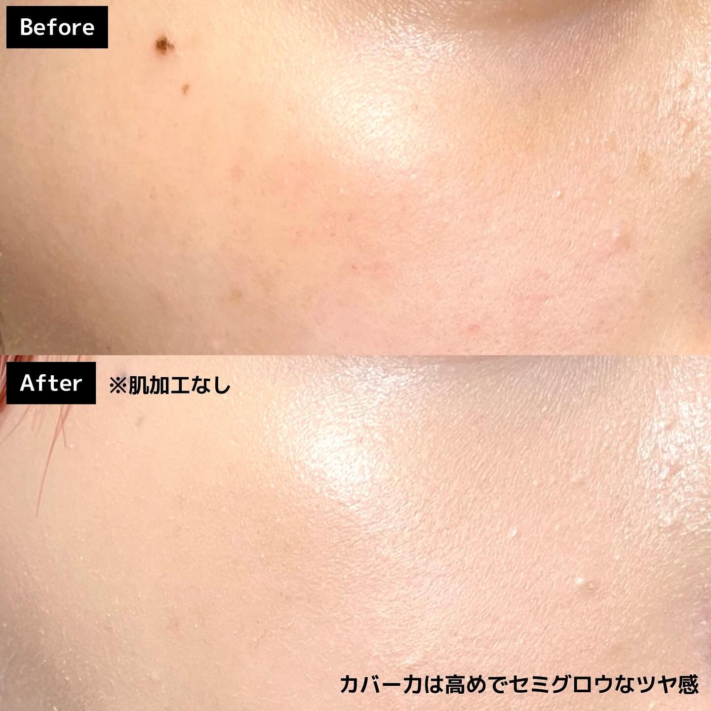 Wink Cushion Glow/Javin De Seoul/クッションファンデーションを使ったクチコミ（3枚目）