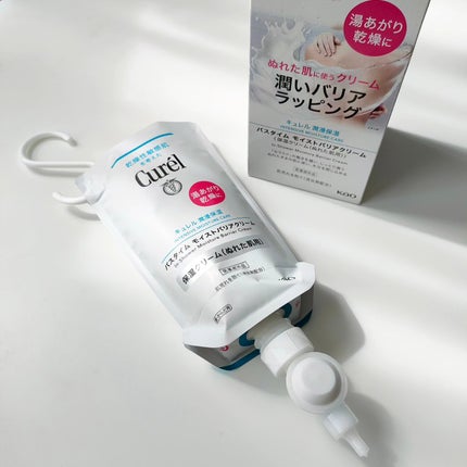 ローション/キュレル/ボディローションを使ったクチコミ(6枚目)