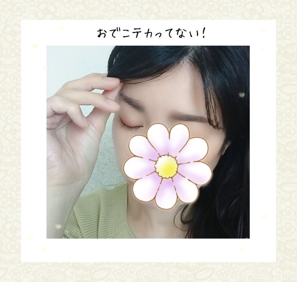 オイルコントロールバーム EX /レヴ /化粧下地を使ったクチコミ(5枚目)