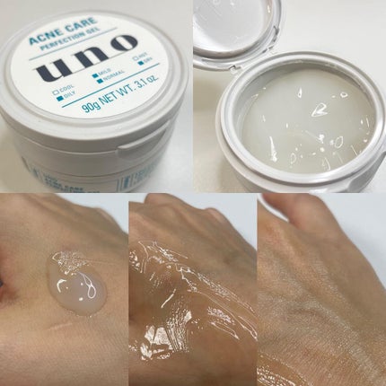 ウーノ アクネケア パーフェクションジェル fA (医薬部外品)/UNO/オールインワン化粧品を使ったクチコミ(2枚目)