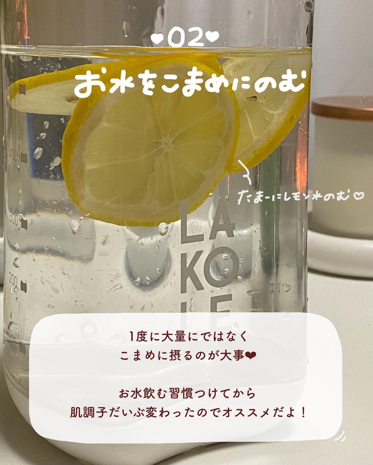 肌をうるおす保湿クリーム/肌をうるおす保湿スキンケア/フェイスクリームを使ったクチコミ(3枚目)