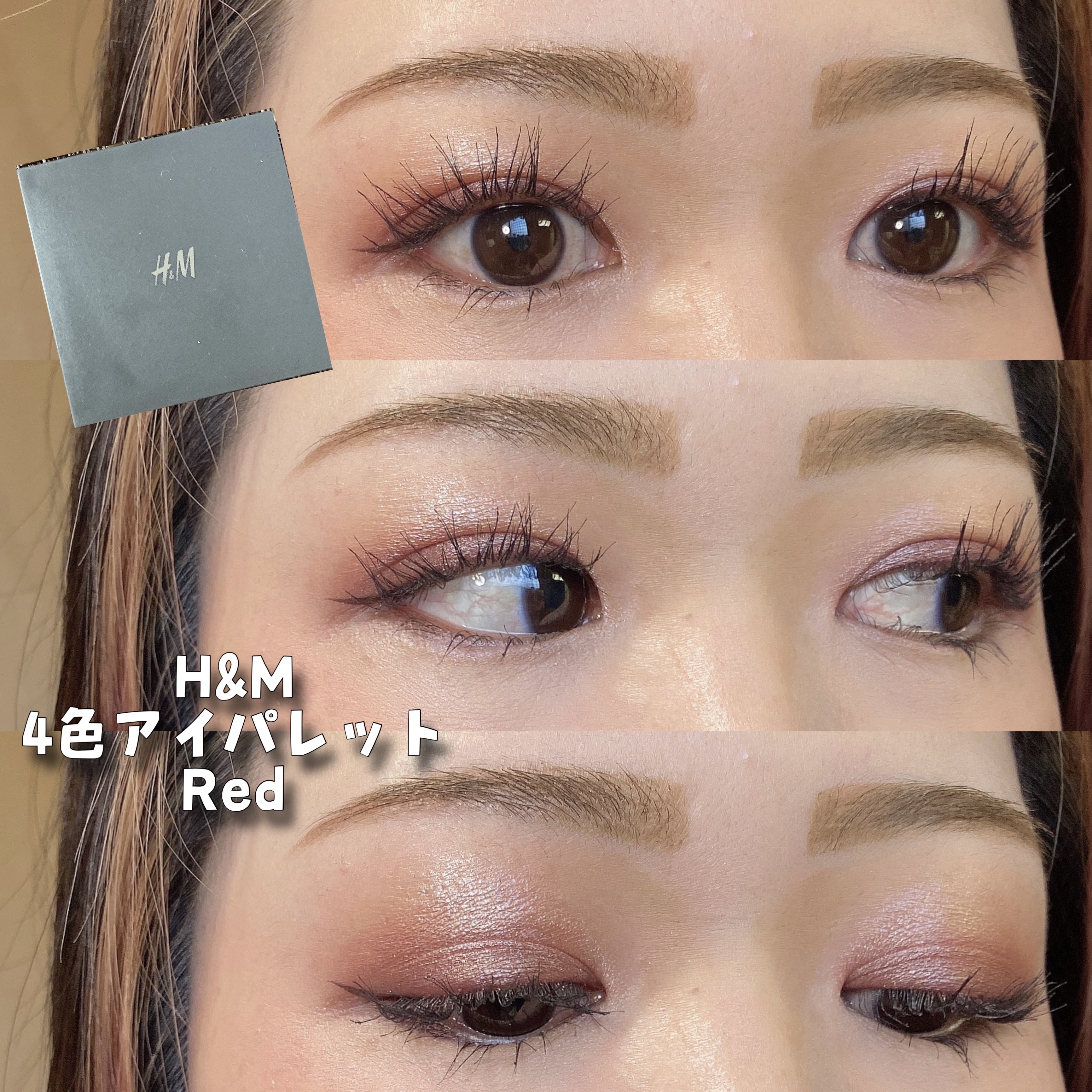 マルチカラーバリエーション グロッシー GL07/チャコット・コスメティクス/単色アイシャドウを使ったクチコミ（1枚目）