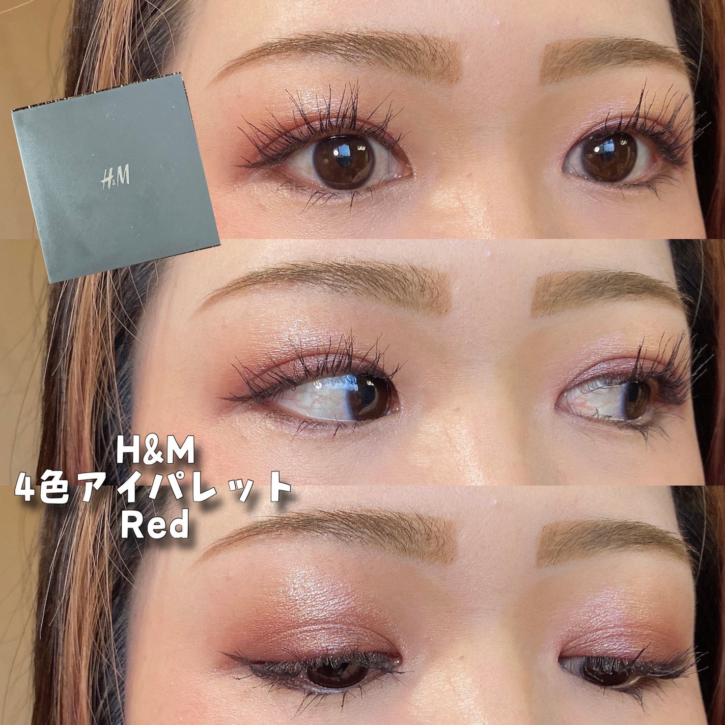 ラディアントクリーミーコンシーラー/NARS/リキッドコンシーラーを使ったクチコミ(1枚目)