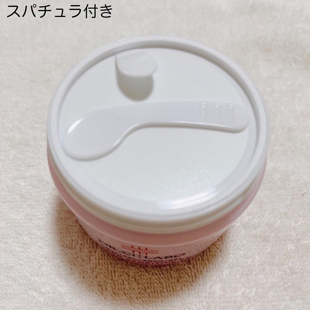 薬用アクアコラーゲンゲル スーパーセンシティブEX/ドクターシーラボⓇ/オールインワン化粧品を使ったクチコミ(7枚目)