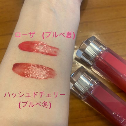 クチュールリップティントグレイズ/espoir/リップティントを使ったクチコミ(3枚目)