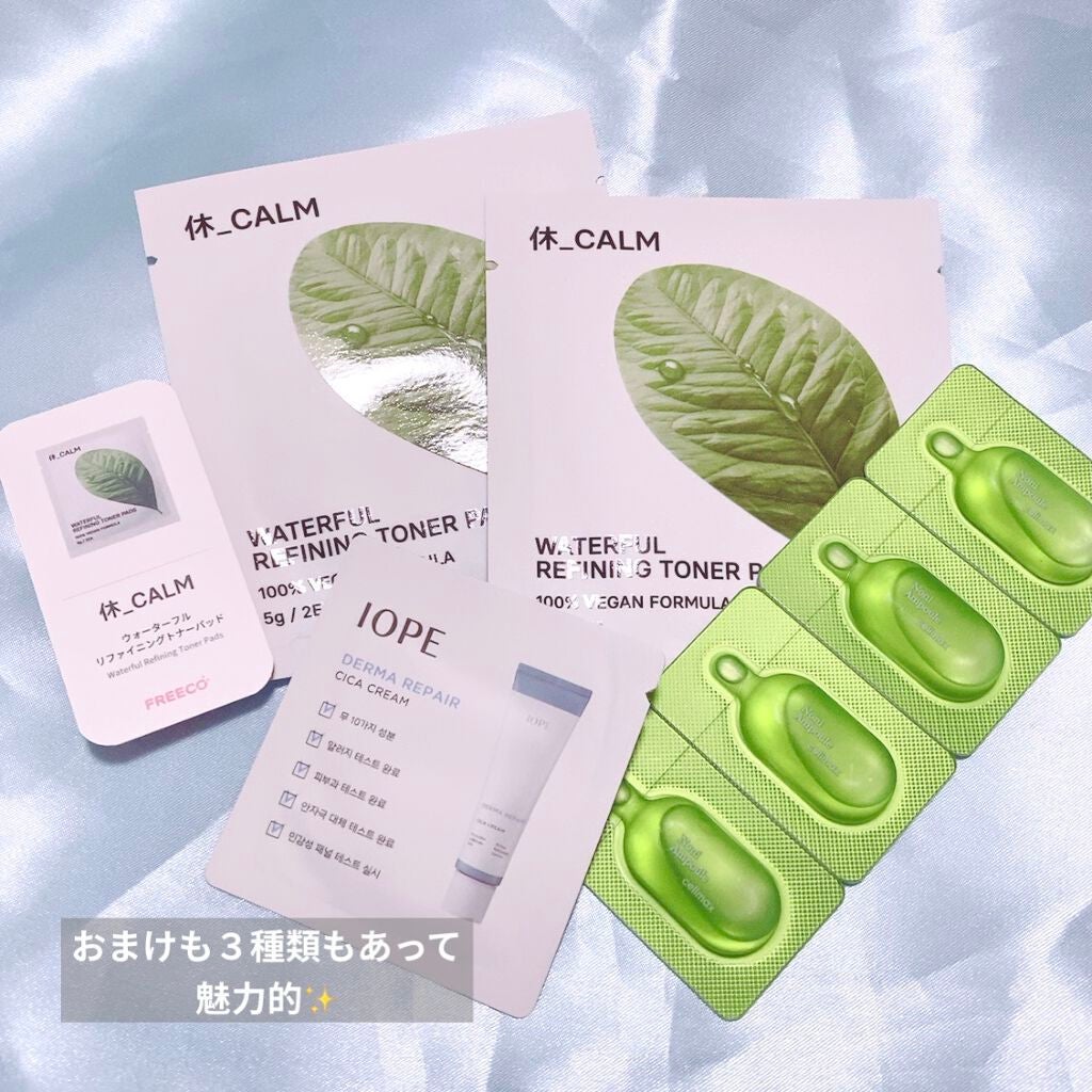 リップスリーピングマスク/LANEIGE/リップバームを使ったクチコミ(6枚目)