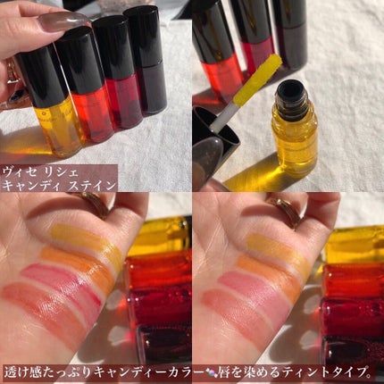 リシェ ダズリング デュオ アイズ/Visée/アイシャドウパレットを使ったクチコミ(6枚目)