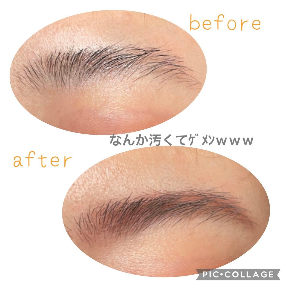 ノーズ&アイブロウパウダー/CEZANNE/パウダーアイブロウを使ったクチコミ(4枚目)