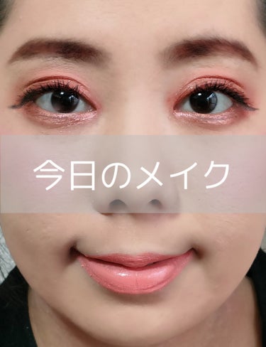 アイシャドウ ベース/NYX Professional Makeup/アイシャドウベースを使ったクチコミ（1枚目）