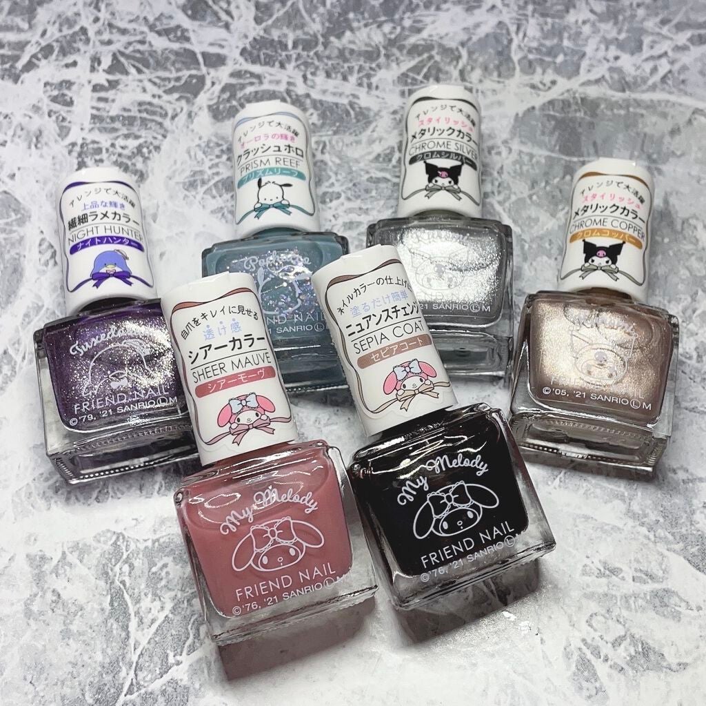 フレンドネイル(リニューアル品) /DAISO/マニキュアを使ったクチコミ(1枚目)