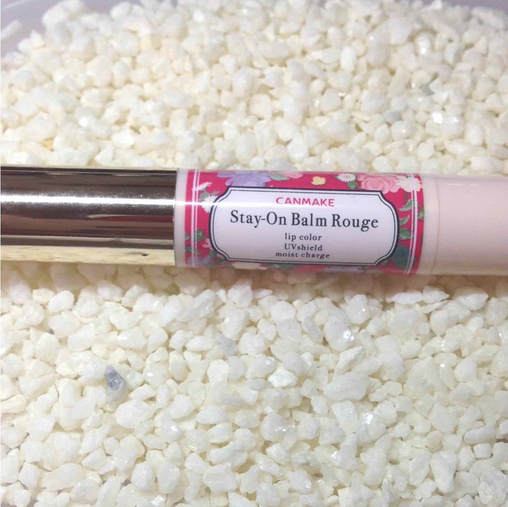 ステイオンバームルージュ/キャンメイク/口紅を使ったクチコミ(1枚目)