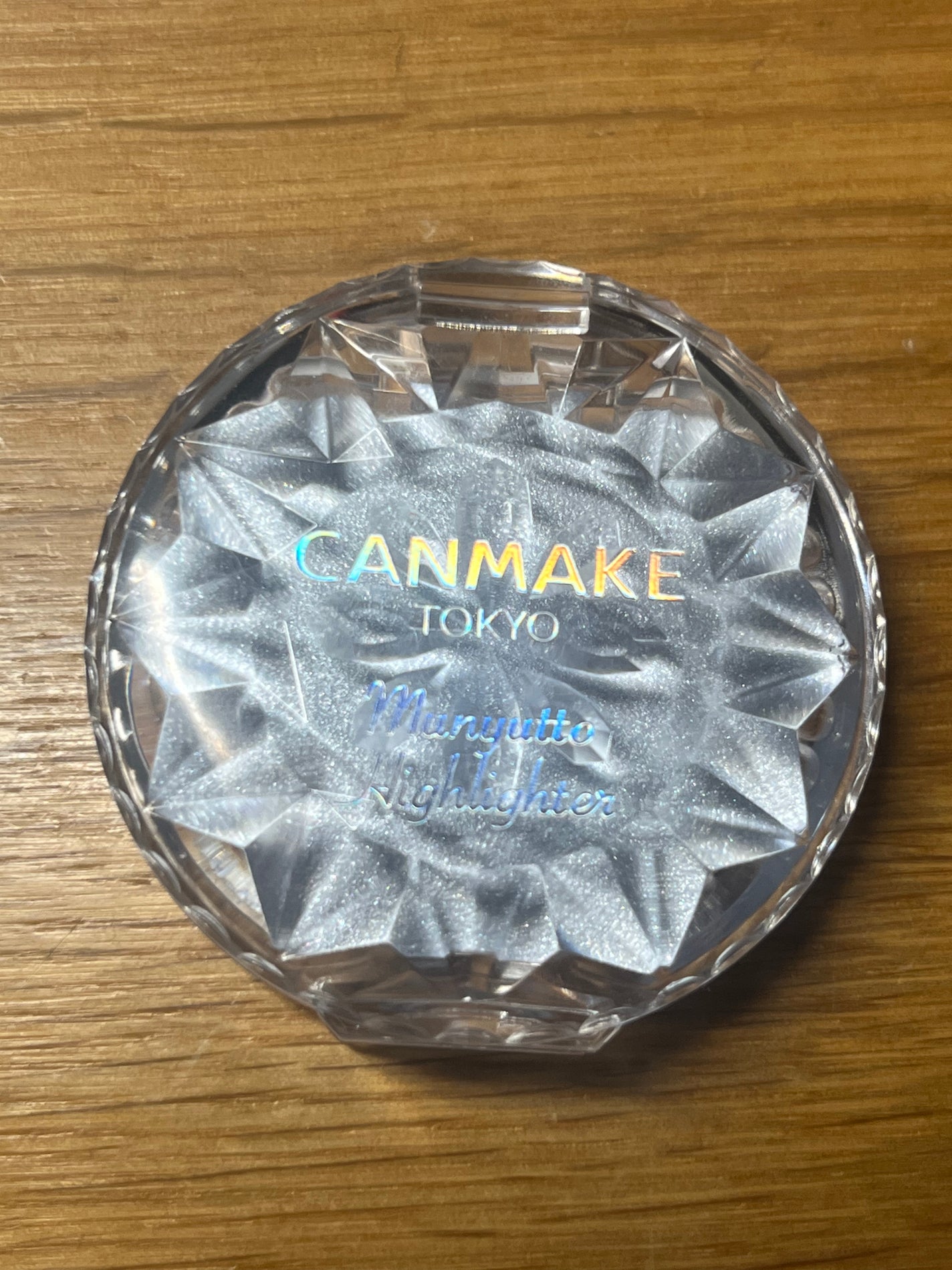 むにゅっとハイライター/キャンメイク/クリームハイライトを使ったクチコミ(1枚目)