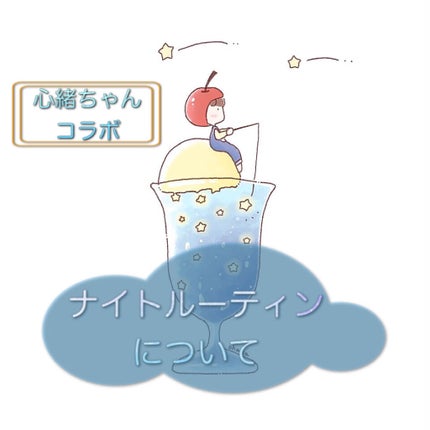 スキンケアパウダー/素肌記念日/プレストパウダーを使ったクチコミ(1枚目)