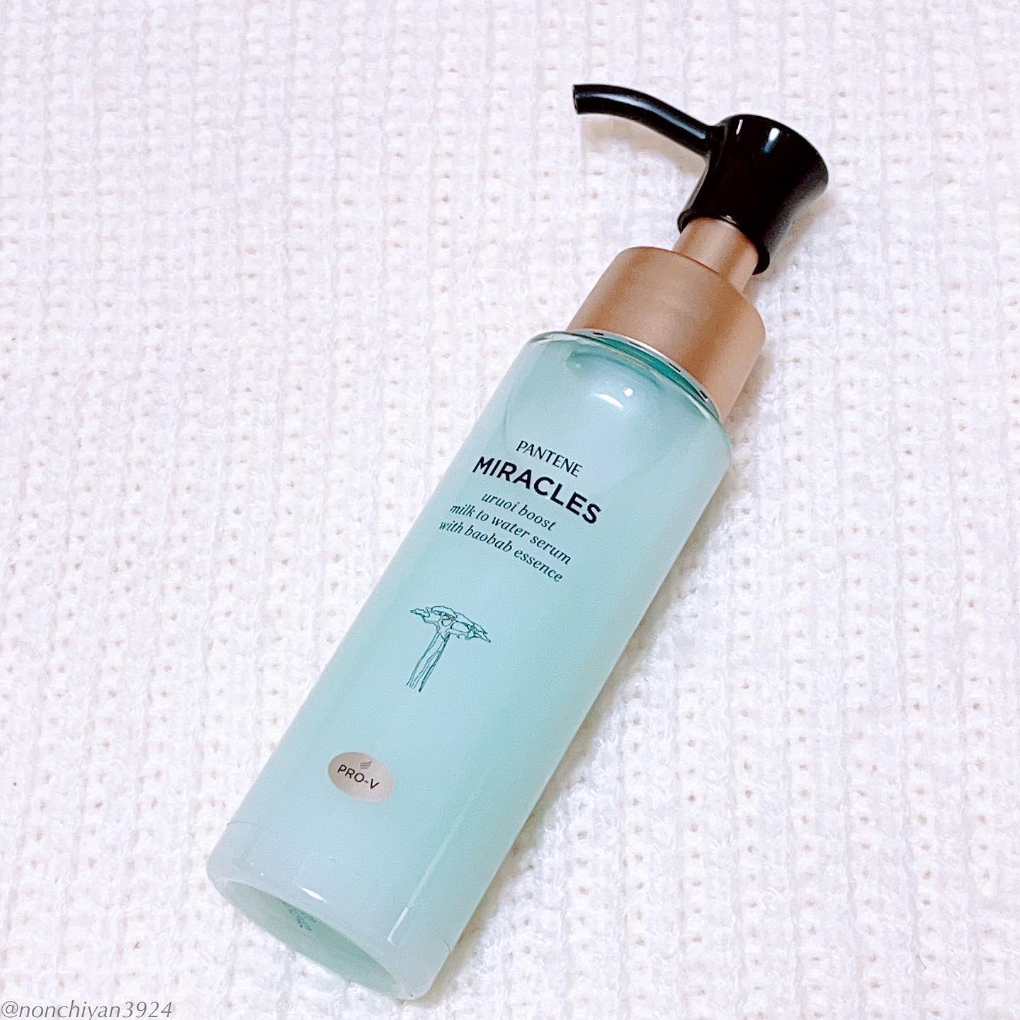 ミラクルズ うるおいブーストミルクウォーターセラム/パンテーン/アウトバストリートメントを使ったクチコミ（1枚目）