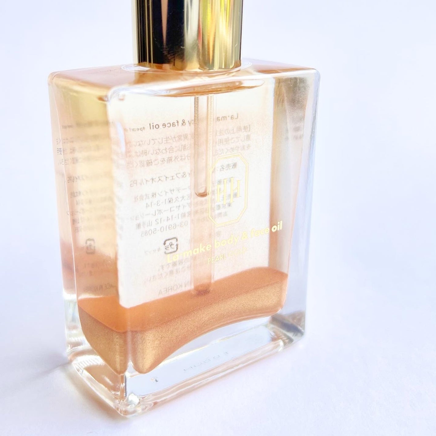 ラ・メイク ボディ&フェイスオイル/H×H/ボディオイルを使ったクチコミ(7枚目)