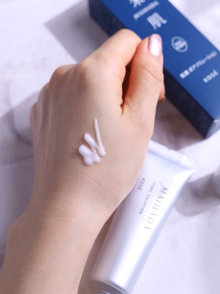 肌潤 ポアソリューション/米肌/美容液を使ったクチコミ(4枚目)