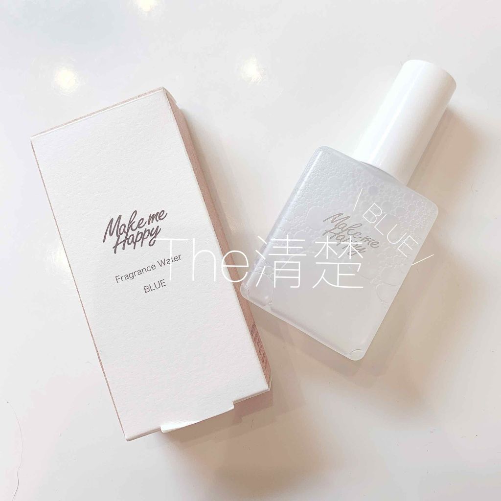 メイクミーハッピー フレグランスウォーター BLUE/キャンメイク/香水(レディース)を使ったクチコミ(1枚目)
