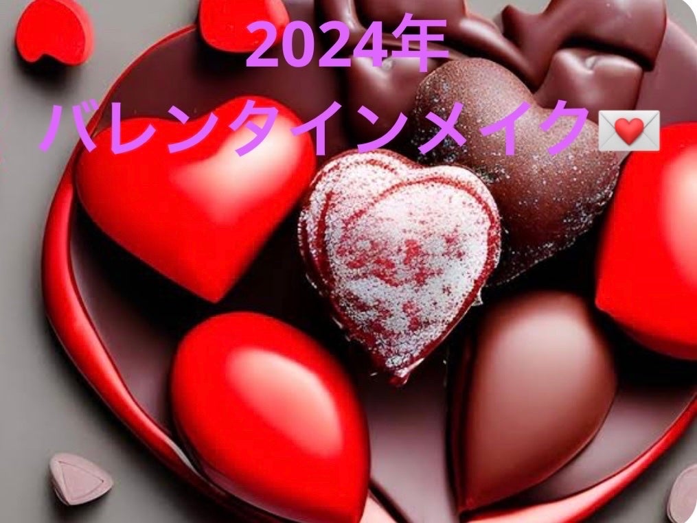 クイックラッシュカーラー/キャンメイク/マスカラ下地を使ったクチコミ(1枚目)