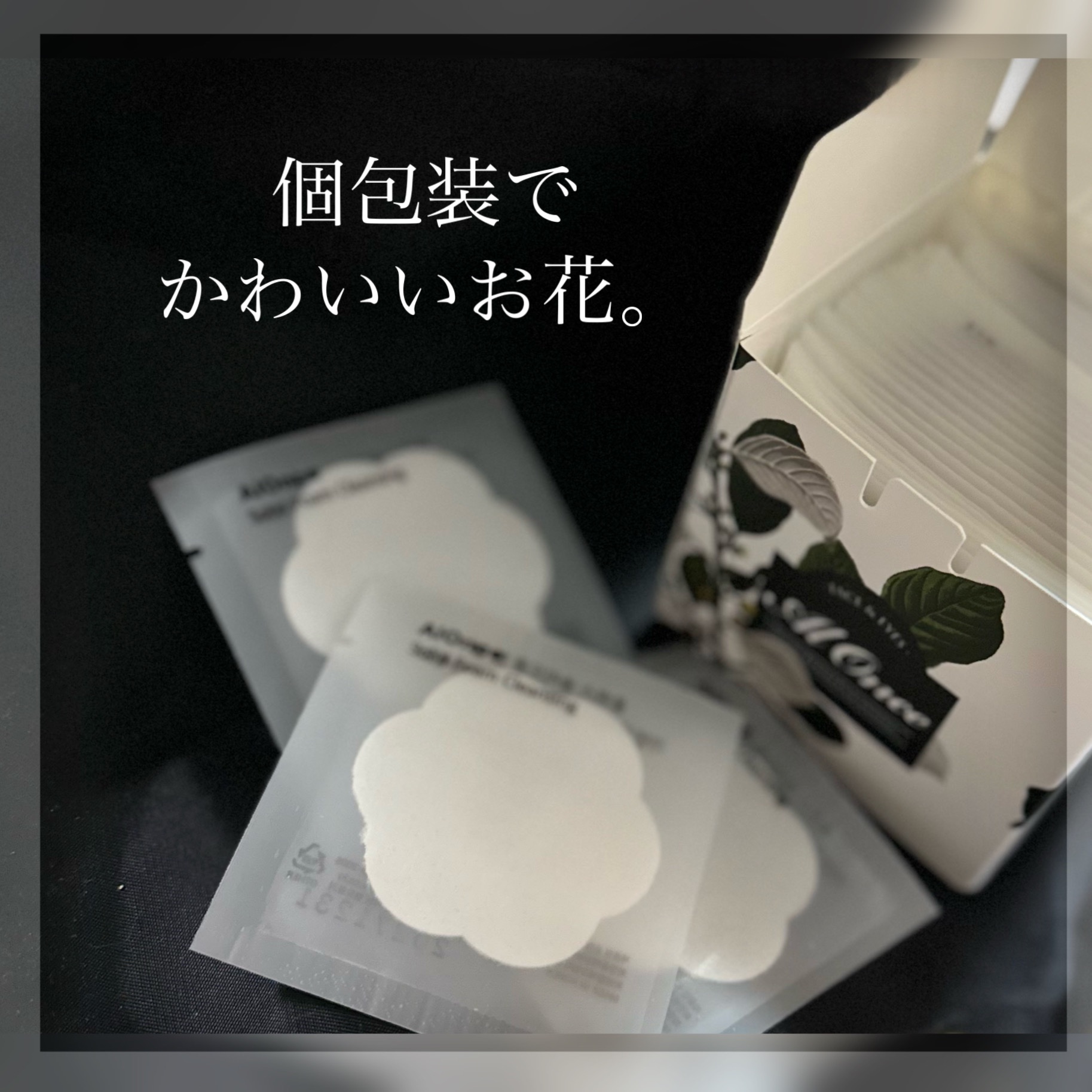 洗顔フォーム/ALONCE/洗顔フォームを使ったクチコミ（2枚目）