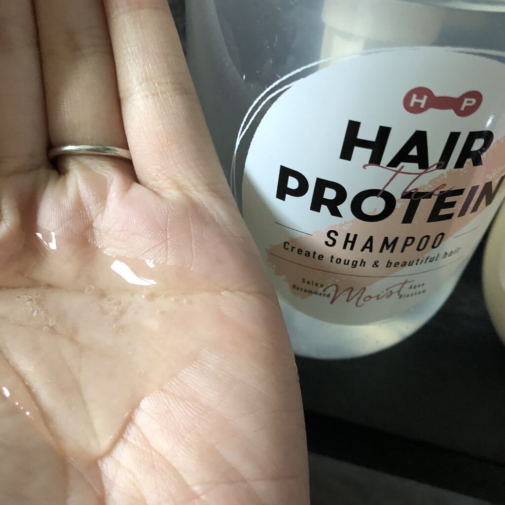 モイストシャンプー／ヘアトリートメント/ヘアザプロテイン/市販シャンプーを使ったクチコミ（2枚目）