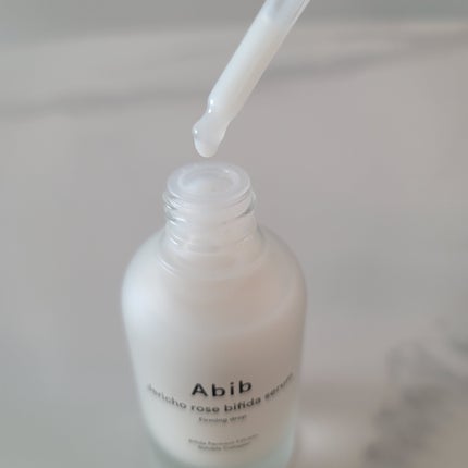 復活草クリーム ニュートリションチューブ/Abib /フェイスクリームを使ったクチコミ(4枚目)