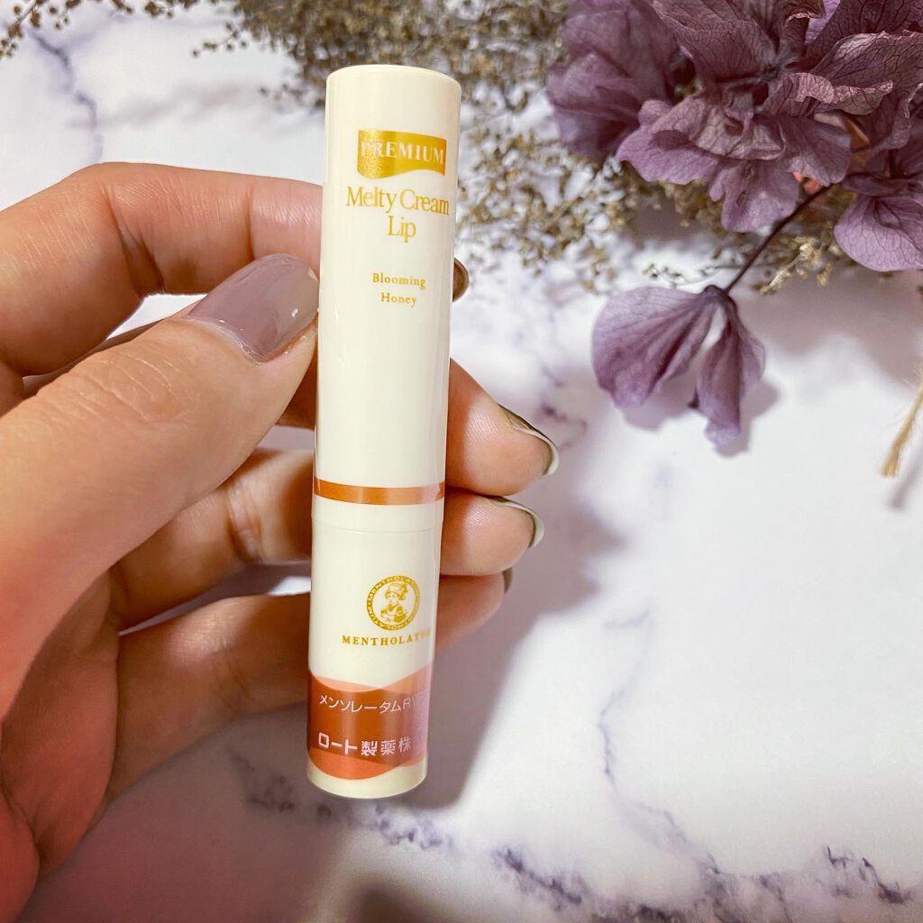 プレミアムメルティリップ 花咲く蜂蜜の香り/メンソレータム/リップクリームを使ったクチコミ（2枚目）