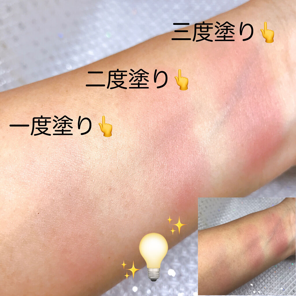 アピュー ジューシーパン ジェリーチーク ジューシーパン　ジェリーチーク (PK01)/A’pieu/ジェル・クリームチークを使ったクチコミ（3枚目）