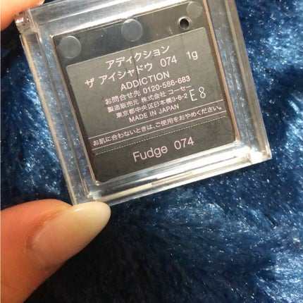 アディクション ザ アイシャドウ/ADDICTION/単色アイシャドウを使ったクチコミ(2枚目)