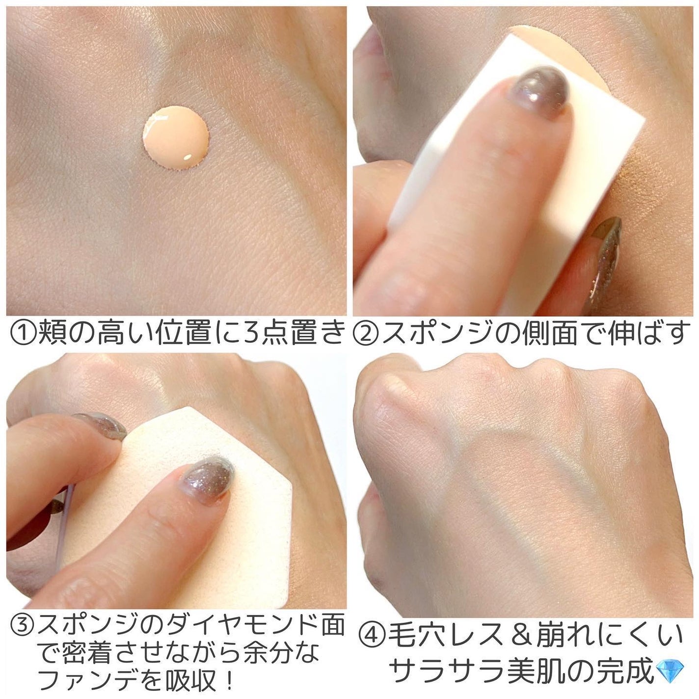 タンイドル ウルトラ ウェア リキッド/LANCOME/リキッドファンデーションを使ったクチコミ(7枚目)