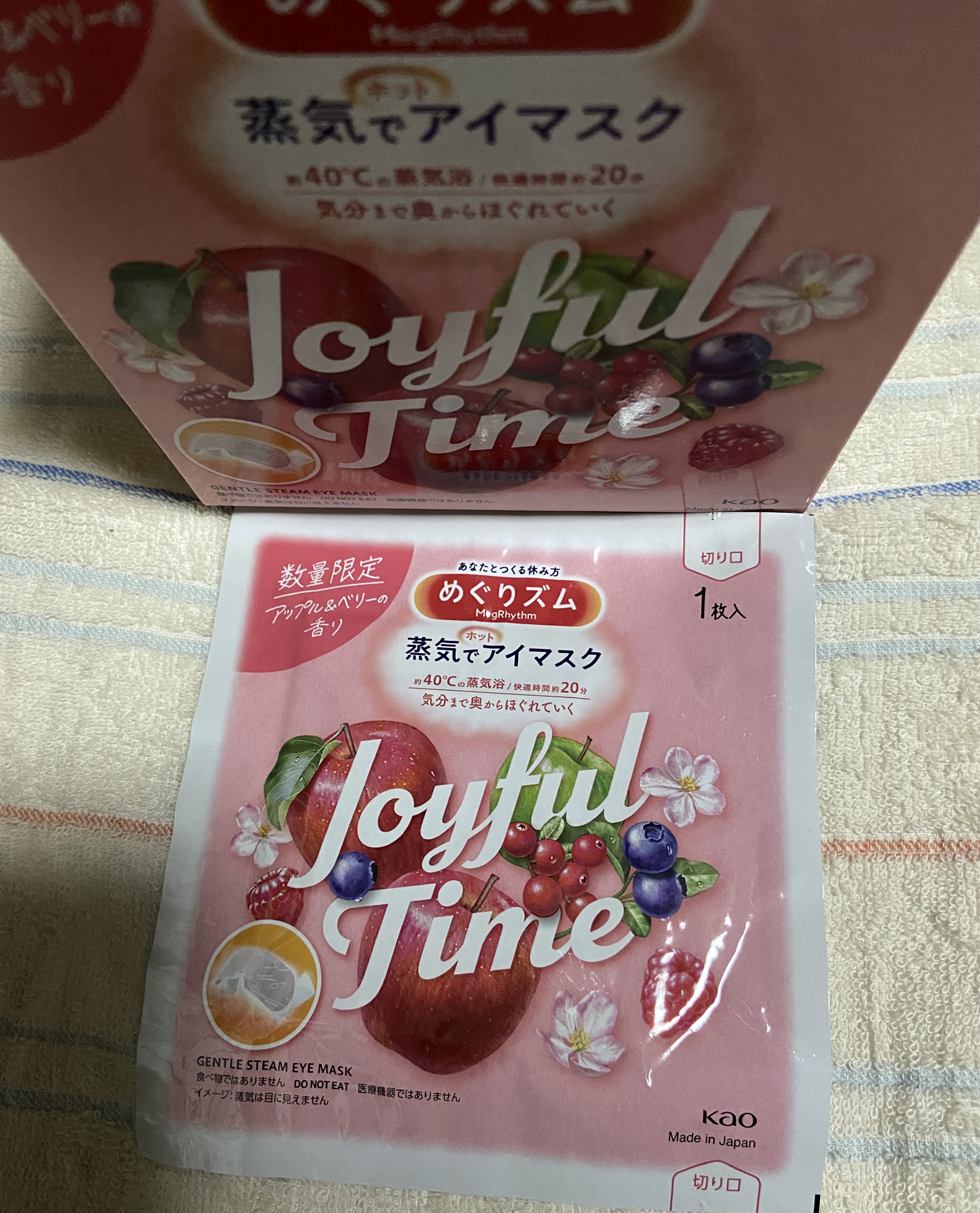 を使ったクチコミ（2枚目）