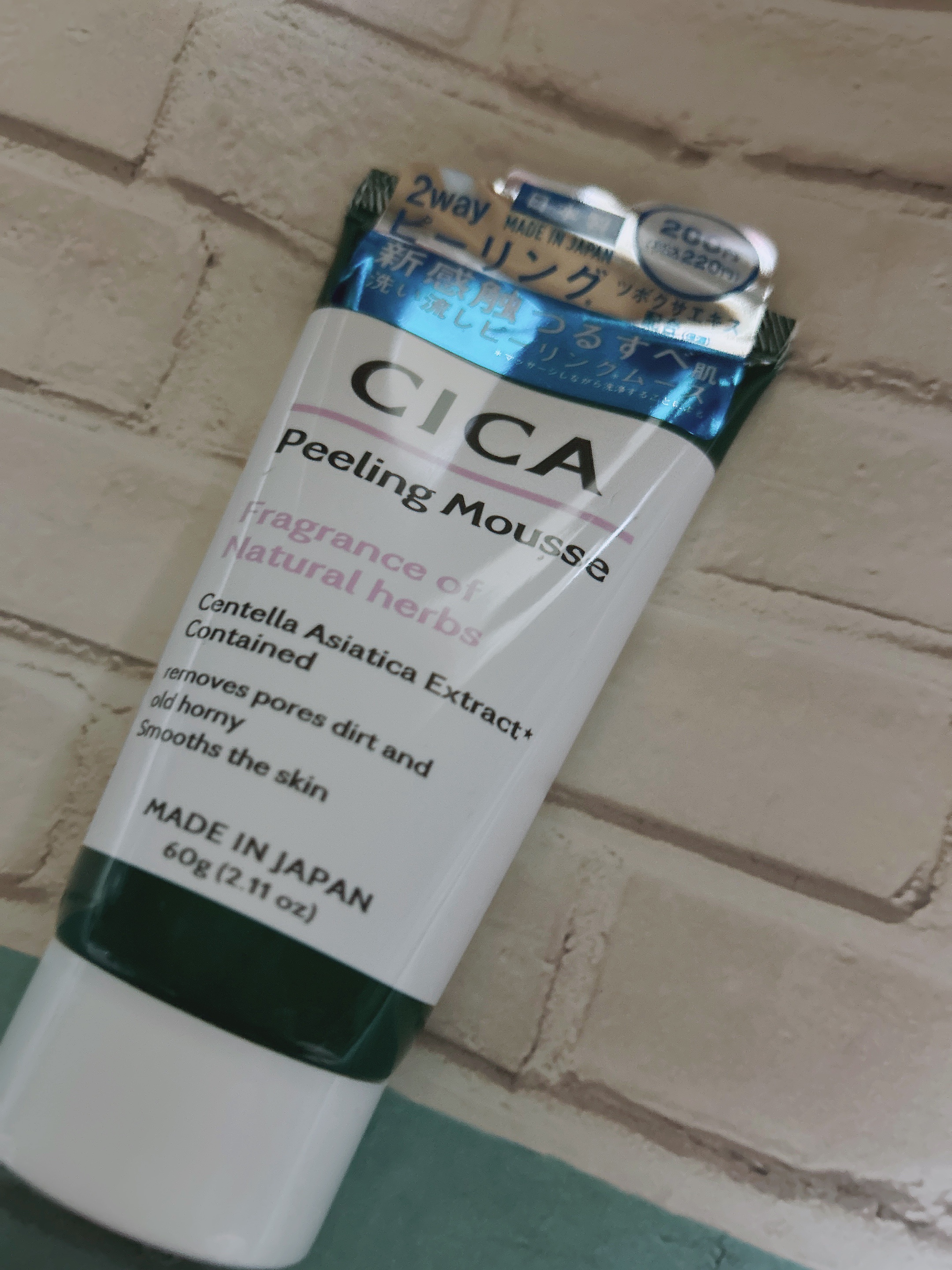 CICAピーリングムースD/DAISO/その他洗顔料を使ったクチコミ（1枚目）