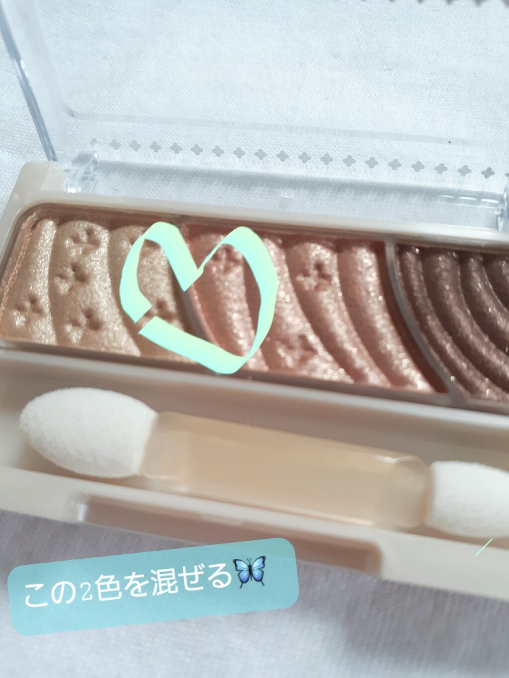 トーンアップアイシャドウ/CEZANNE/アイシャドウパレットを使ったクチコミ（2枚目）