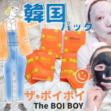 アンプル ウォーターゲルマスク/TheBOIBOY/シートマスク・パックを使ったクチコミ(1枚目)