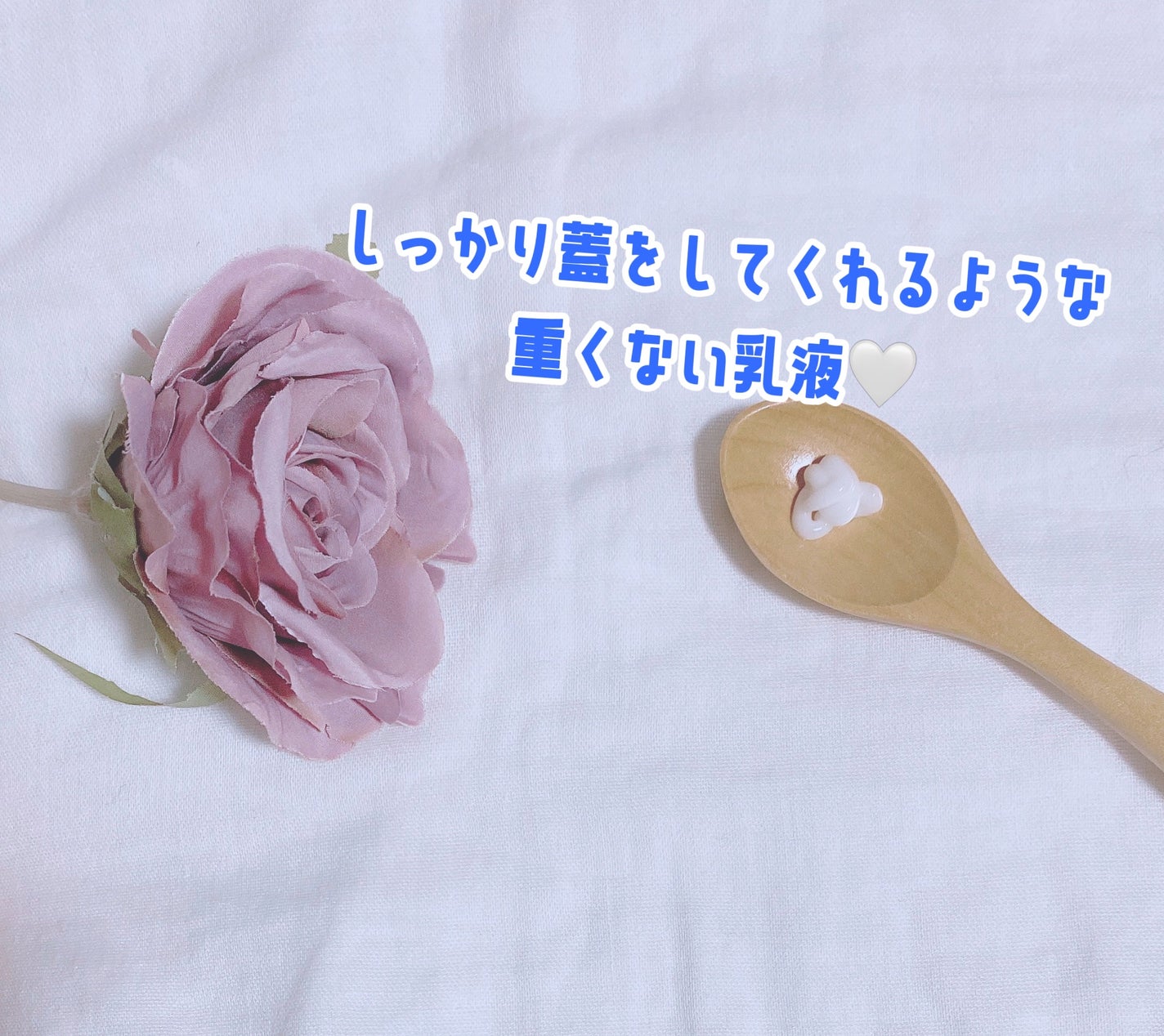 ジェリー コンディショナー/cresc. by ASTALIFT/化粧水を使ったクチコミ(4枚目)