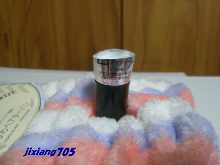 日本製エイジングケアアイクリームDX/DAISO/フェイスクリームを使ったクチコミ(5枚目)