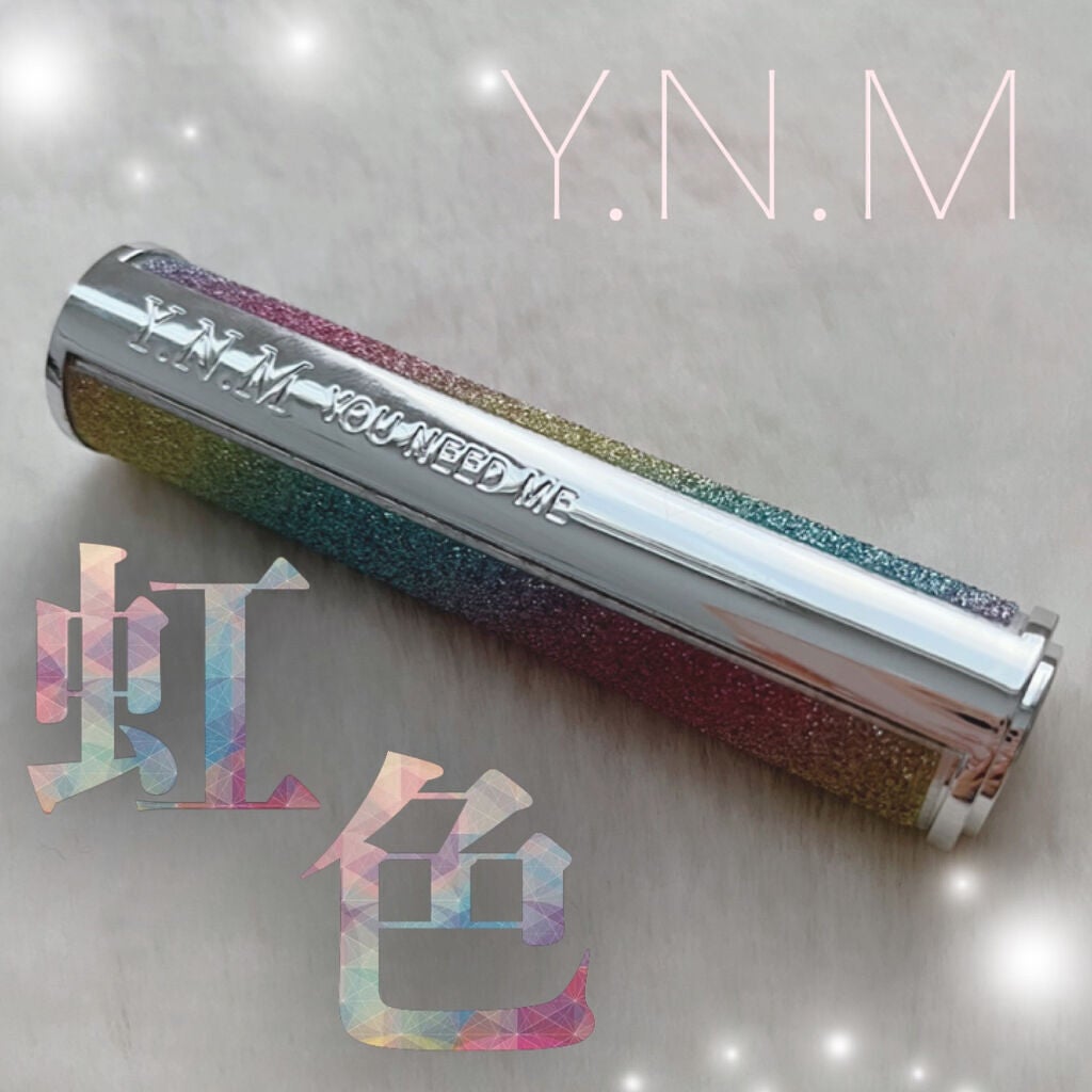 YNM キャンディーハニーリップバーム/YNM/リップバームを使ったクチコミ(1枚目)