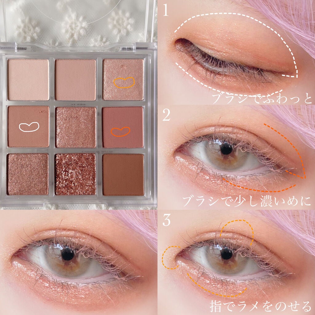 キラマルチライナー/WHOMEE/ペンシルアイライナーを使ったクチコミ(2枚目)