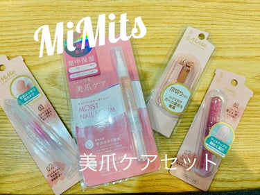 Mimits 2wayガラスプッシャー【MNG-28】/ビー・エヌ/ネイル用品を使ったクチコミ（1枚目）