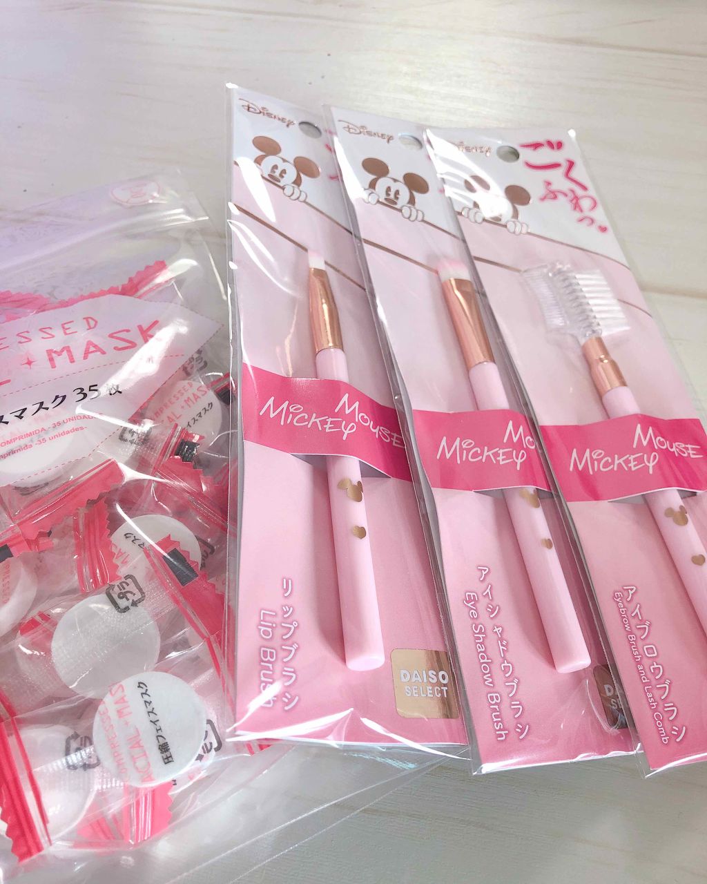 圧縮フェイスマスク/DAISO/シートマスク・パックを使ったクチコミ(1枚目)