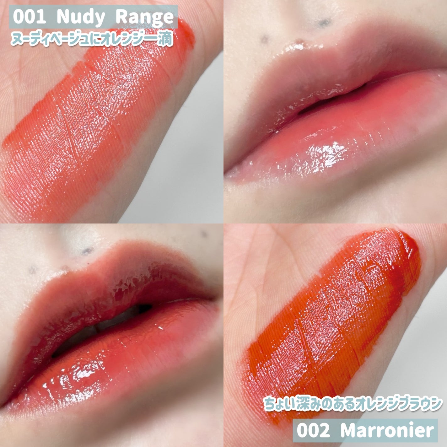 ビルダブルデューイフィットティント/ArteSinsa/リップティントを使ったクチコミ(3枚目)