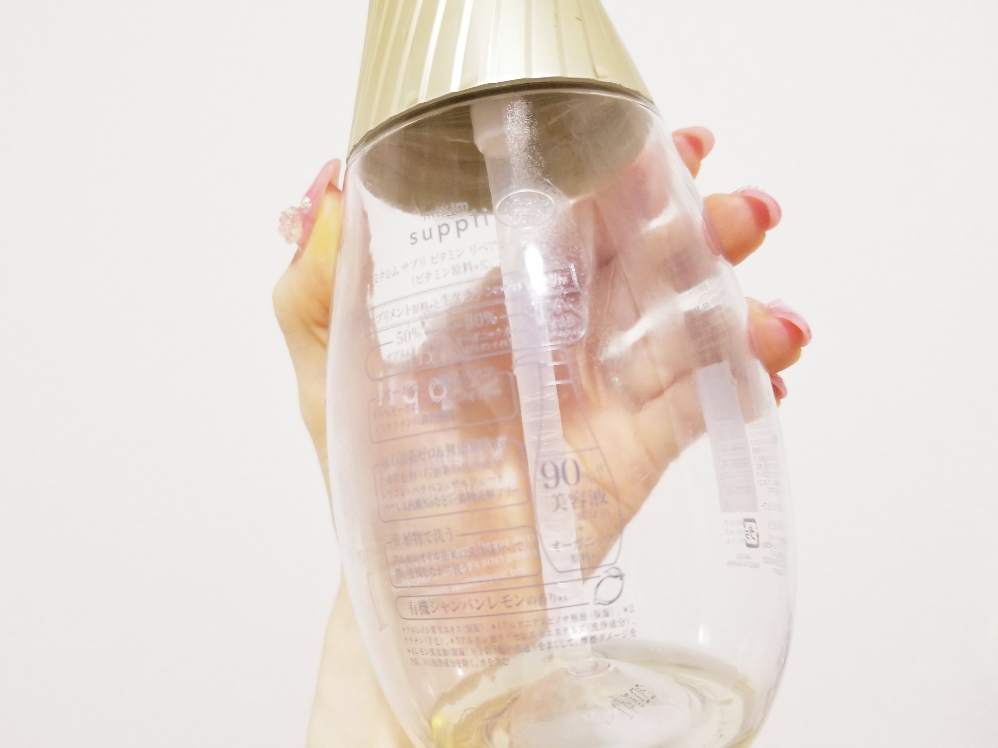 ビタミン リペアシャンプー／コラーゲン リペアヘアトリートメント シャンプー本体440ml/mixim suppli/市販シャンプーを使ったクチコミ（2枚目）