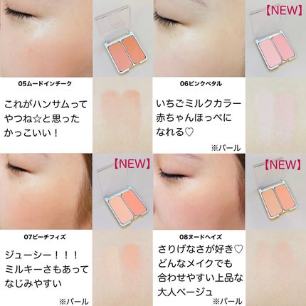 グリーミングテンションパクト/2aN/クリーム・エマルジョンファンデーションを使ったクチコミ(5枚目)