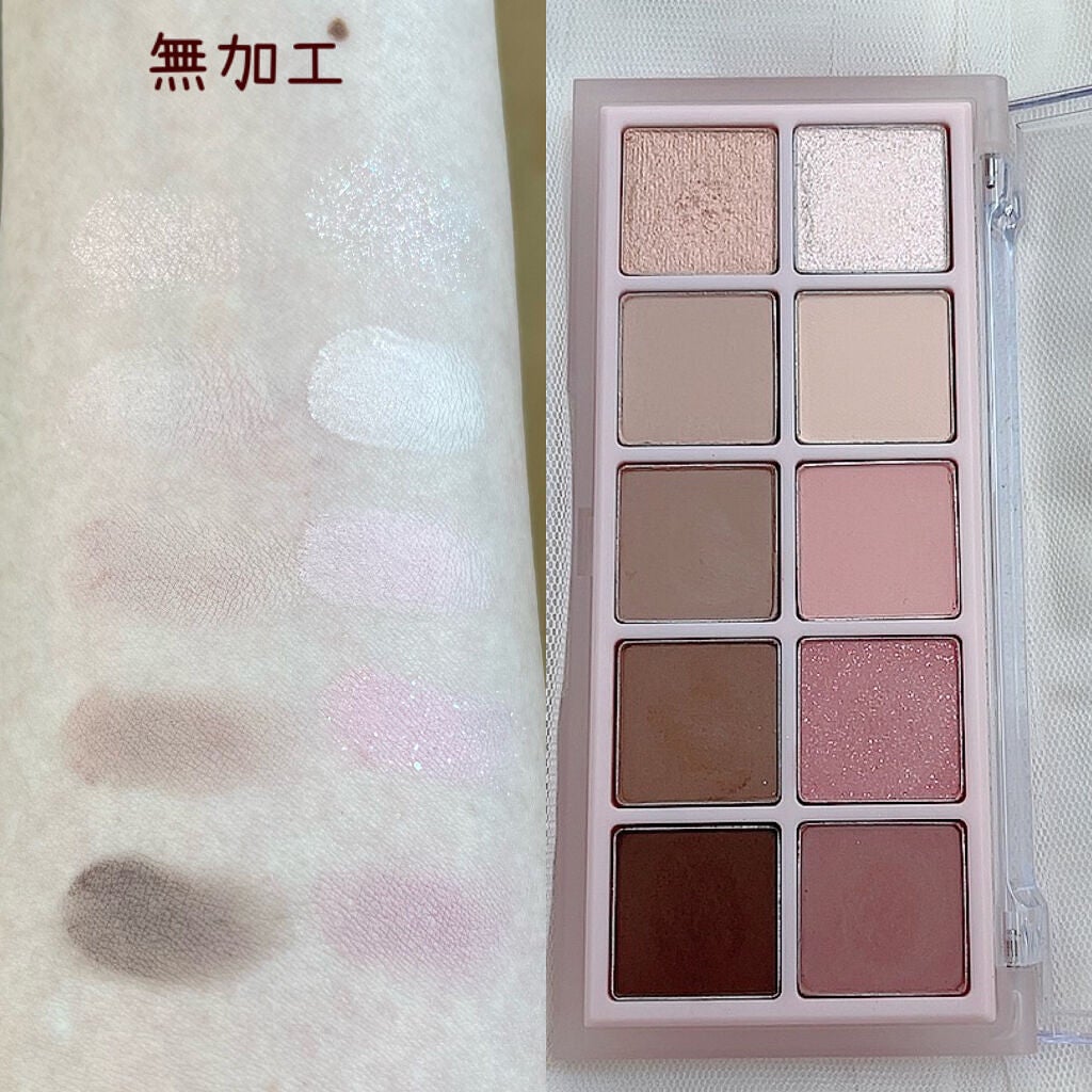 ベターザンパレット/rom&nd/アイシャドウパレットを使ったクチコミ(2枚目)